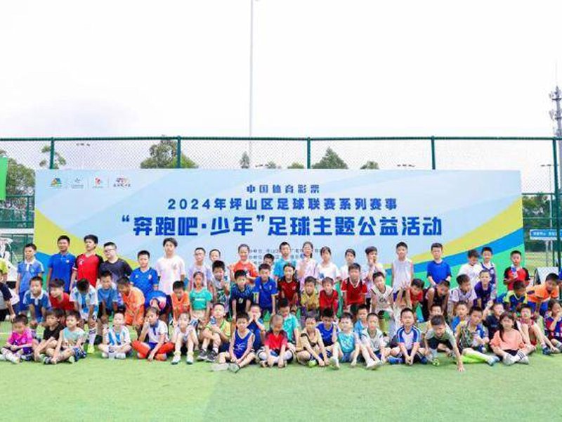 开云·体育 (kaiyun)官方网站_KAIYUN SPORT